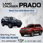 Book Your Brand New Toyota Land Cruiser Prado From Japan