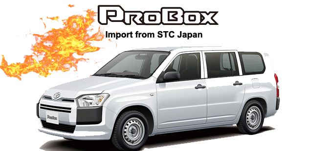 Import Toyota Probox Van from STC Japan